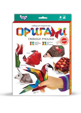 Набір для творчості, 27x21,5x1,5 см, "орігамі", danko toys