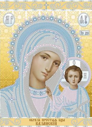 Набор для вышивания бисером икона образ пресвятой богородицы "казанская" частичная выкладка,чехия, 24x27 см