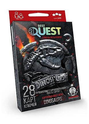 Настольная игра, карточная,  "best quest"  на украинском языке, в коробке 9х13 см