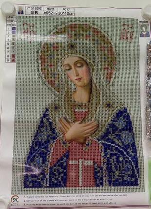 Набор алмазной вышивки "икона умиление богородица"  полная выкладка, ,мозаика 5d, 30х40 см2 фото