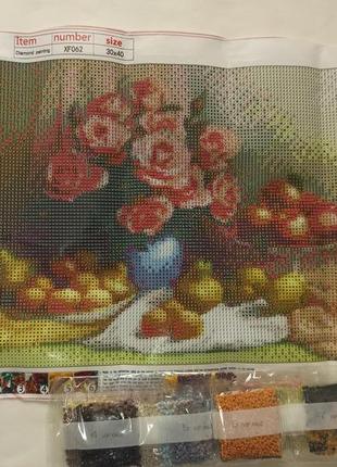 Алмазна вишивка" натюрморт " , виноград,вино,яблуко, повна викладка, ,мозаїка 5d, набори 30х40 см2 фото