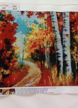 Алмазна вишивка " осінній пейзаж , афремов ", повна викладка , мозаїка 5d , набори 30х40 см2 фото