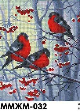 Схема для вишивки бісером " пара снігурів  " часткова викладка, заготівля, 22х25 см2 фото