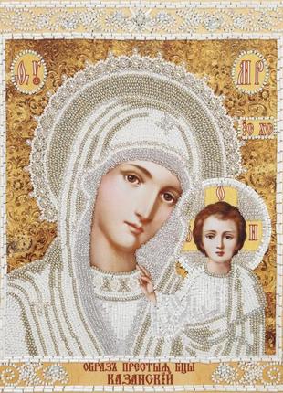 Набор для вышивания бисером икона образ пресвятой богородицы "казанская" частичная выкладка,чехия, 25x28 см