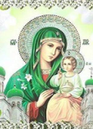 Набор алмазной вышивки " богородица " религия, небо ,бог, свет, частичная выкладка ,мозаика 5d, 40х30 см