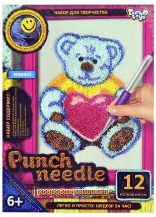 Набір килимової вишивки (килимова техніка) ведмедик тедді в'язання пряжа рукоділля творчість нитки муліне