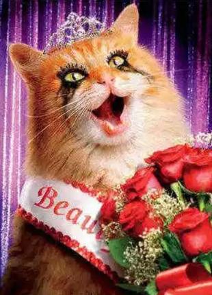 Алмазная вышивка" кот дарит цветы " вечеринка, цветы,играет,малыш,полная выкладка ,мозаика 5d, наборы 30х40 см