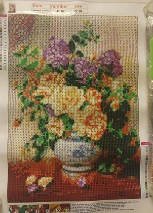 Алмазная вышивка " шикарный букет пионов с розами" роза у вазе,полная выкладка,...