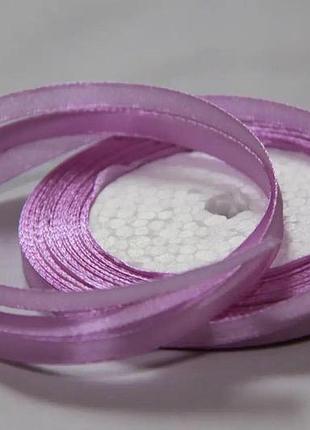 Стрічка атласна бузковий 0.7 см 23м декоративна стрічка, шиття, декор одягу і домашнього текстилю