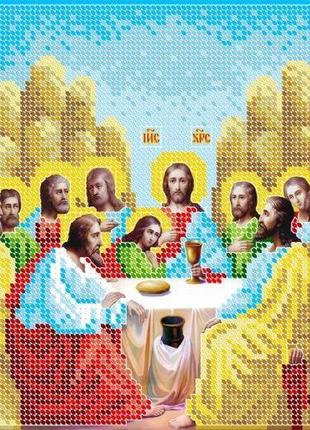 Схема для вишивки бісером "таємниця вечеря" леонардо да вінчі, часткова викладка, заготівля, 30х23 см