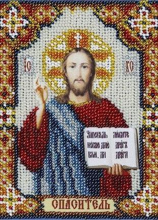 Набор для вышивания бисером икона " иисус христос " частичная выкладка,чехия,10x12 см