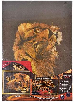 Вишивка гладдю на підрамнику "погляд тигра" тварини, текстиль канва, полотно, муліне, дитяча творчість, 21x31