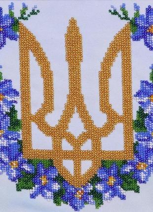 Набор для вышивки бисером "герб с барвинком" символика маки флаг украина частичная выкладка 21,5х18,5 см
