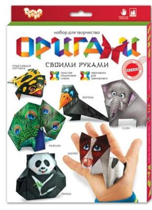 Набор для творчества, 27x21,5x1,5 см, "оригами", danko toys