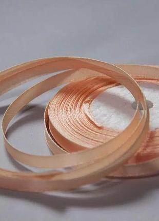 Стрічка атласна персиковий 0.7 см 23м декоративна стрічка, шиття, декор одягу і домашнього текстилю
