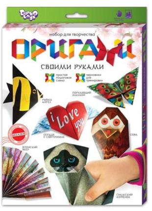 Набор для творчества, 27x21,5x1,5 см, "оригами", danko toys