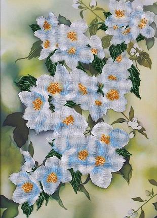 Набор для вышивки бисером " жасмин " букет,цветы, небо,пейзаж, сад,частичная выкладка, 29х44 см