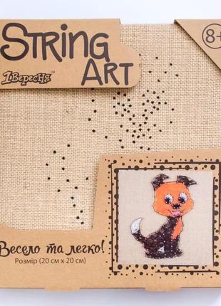 Набор креативного творчества  "верный друг" собака string art  изонить из ниток стринг-арт с гвоздями мулине