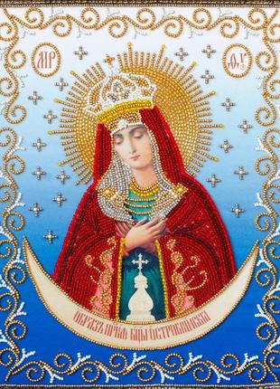 Набор для вышивания бисером "остробрамская икона божией матери"  частичная выкладка, чехия, 24x31 см см
