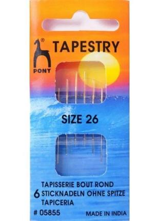 Иглы гобеленовые вышивальная №26 (6 шт) pony (индия) вышивка бисером, нитками, лентами, гладью