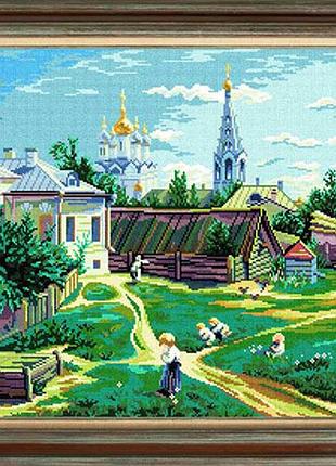 Набор для вышивки крестиком " московский дворик " церковь василия поленова страмин zweigart madeira 50х80 см
