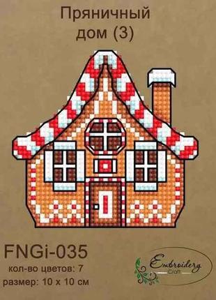 Заготовка для вишивання хрестиком бісером embroidery craft пряничний будиночок прикраса на ялинку новорічний декор1 фото