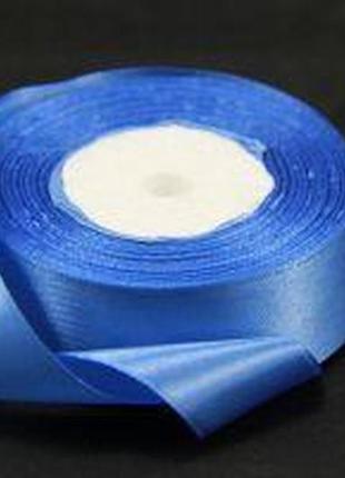 Стрічка атласна блакитна 2,5см, 23 м декоративна стрічка шиття декор одягу та домашнього бобіну