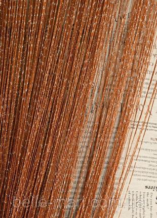 Штори-нитки дощик коричневі №10