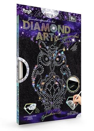 Алмазная вышивка " королевская сова " diamond art частичная выкладка мозаика 5d наборы 32,5х23,5 см