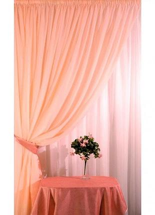 Тюль вуаль шифон  персиковый з пришитою тесьмою 300*280 см