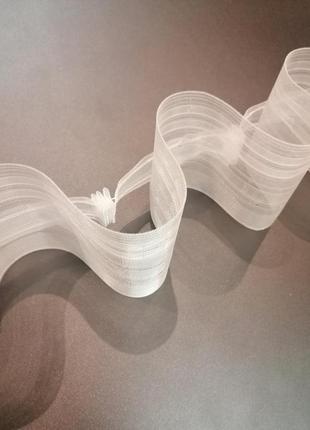 Тасьма 10 см органзовая хвиля ефект люверса під гачок6 фото