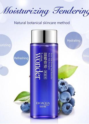 Увлажняющий тонер bioaqua для лица wonder lotion с экстрактом черники, 120 мл