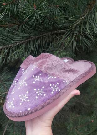 Тёплые комнатные тапочки