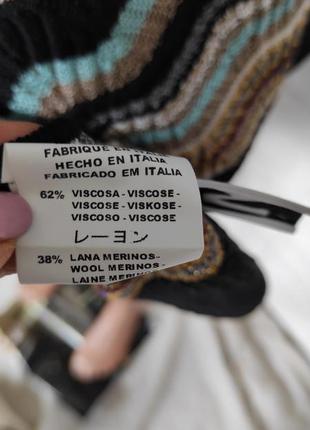 Накидка пончо missoni 7