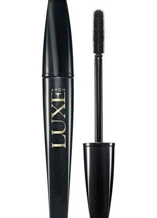 Объемная тушь для ресниц luxe avon люкс черная, 7 мл