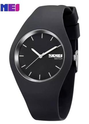 Часы skmei 9068 серые