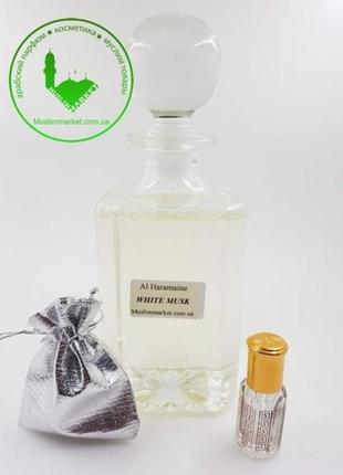 White musk. al haramain