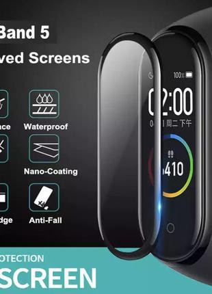 Захисна плівка для фітнес-трекера / смарт годин mi band 5