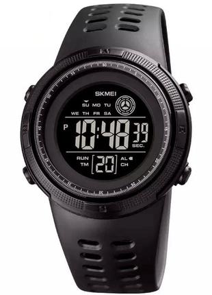 Skmei 9207 hotsell