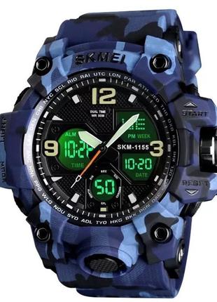 Спортивний годинник skmei 1155b синій камуфляж