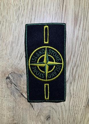 Вінтажний патч stone island