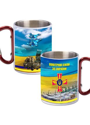 Кружка металева з ручкою карабін повітряні сили україни 300 мл