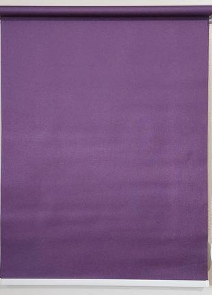 Рулонная штора люминис фиолетовый
