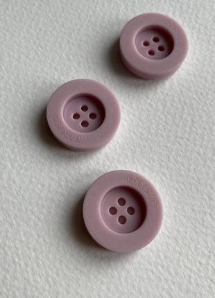 Пуговица костюмная pinko бортик 4отв розовая 23мм пластик