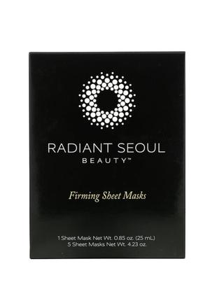 Radiant seoul beauty, набір з 5 штук тканинна маска для пружності шкіри, 5 штук по 25 мл