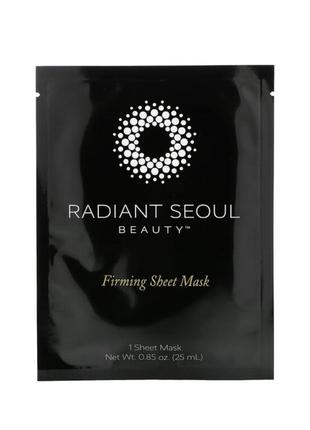 Radiant seoul beauty, набір з 5 штук тканинна маска для пружності шкіри, 5 штук по 25 мл3 фото