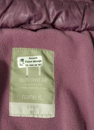 Тепла зимова куртка 4