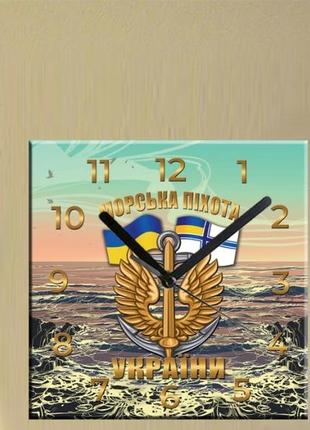 Годинники настільніквадратні морська піхота діаметр 20 см