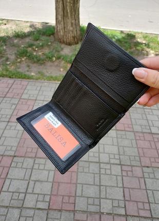 Кошелек женский  / гаманець жіночий  / кожаный  шкіряний balisa3 фото