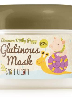 Ночная крем-маска с муцином улитки elizavecca milky piggy glutinous mask 80% snail cream 100 г